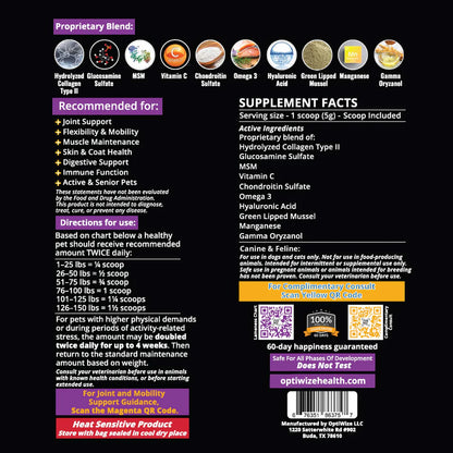OptiWize Dog & Cat Joint Health Supplement
