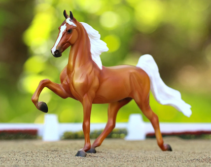 Breyer Freedom Series "Palomino Saddlebred"