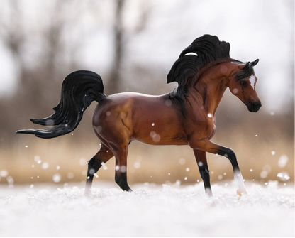 Breyer Freedom Series "Mahogany Bay Arabian"