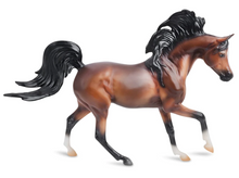 Load image into Gallery viewer, Breyer Freedom Series &quot;Mahogany Bay Arabian&quot;
