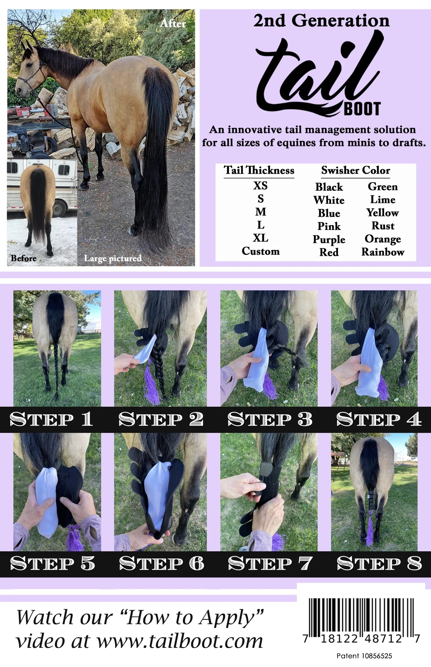 Tail Boot- Boujee Pattern Boots
