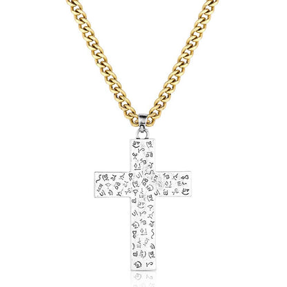 Montana Silversmiths Faithful Tradition Cross Necklace