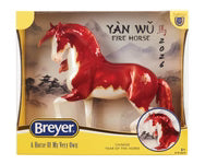Breyer Traditional Series "Yan Wu/ Chinese Year of the Horse"
